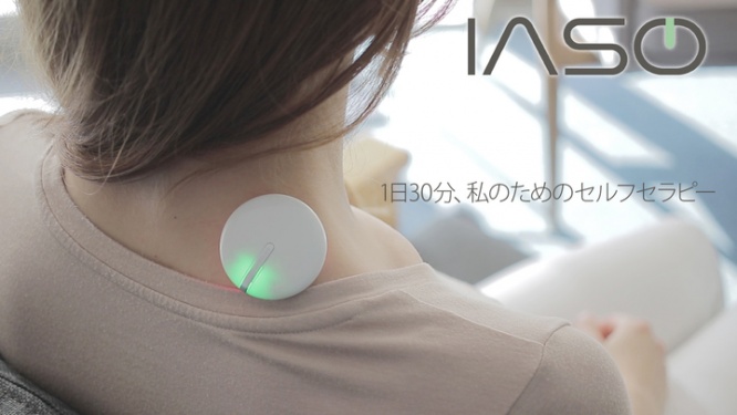 株式会社AJAXのプレスリリース画像