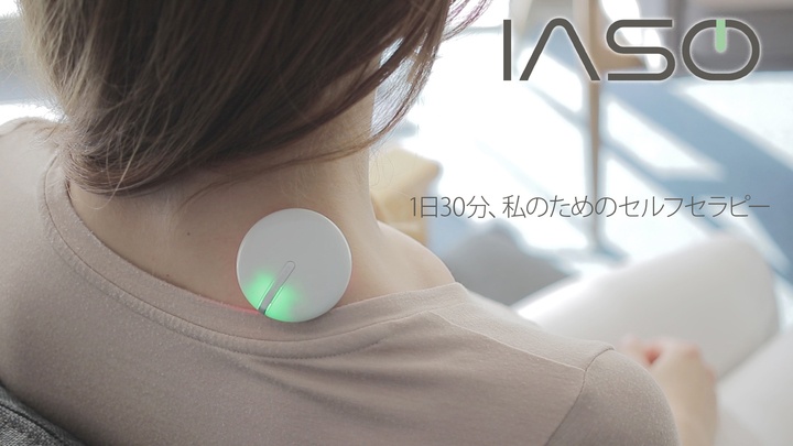 株式会社AJAXのプレスリリース画像