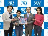 アトワジャパン株式会社のプレスリリース画像