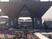 コミケ会場付近