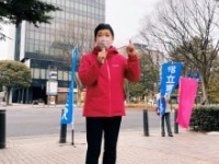 辻元清美氏のツイッターより　https://twitter.com/tsujimotokiyomi