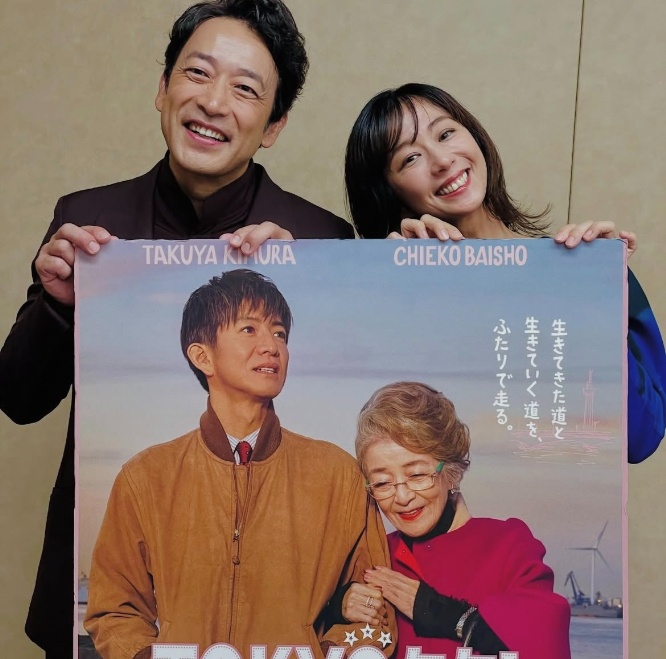 Instagram:優香(@yuka_0627official)より