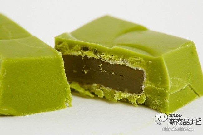 チロルチョコ抹茶もち61158