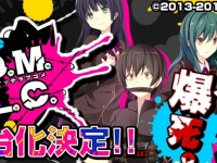 株式会社シェイクハンドのプレスリリース画像