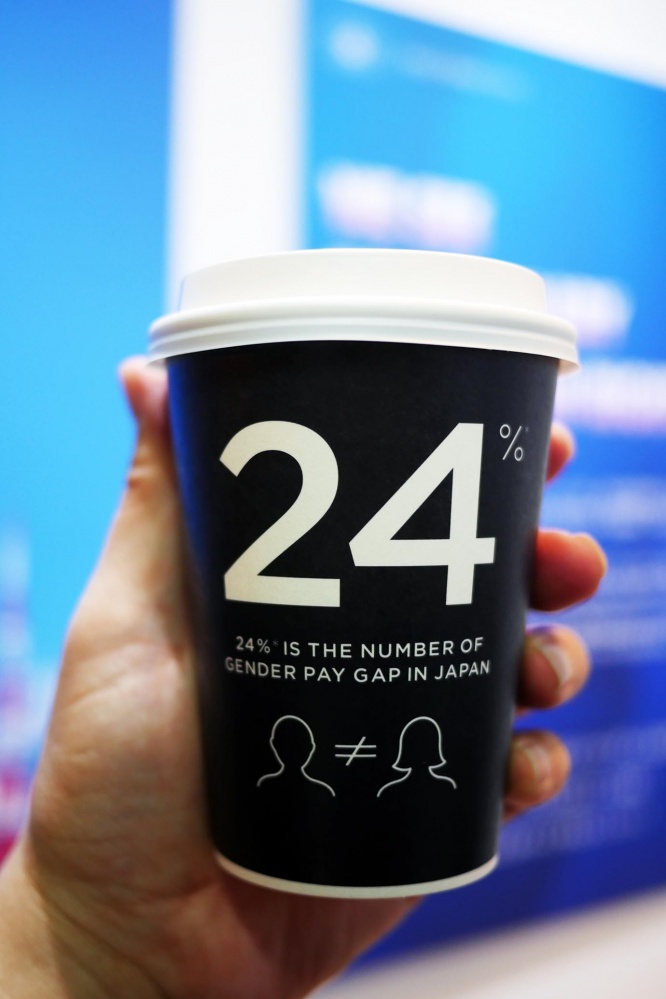 equal-cafe-pmj3