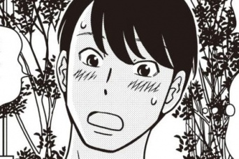 「ここは天国……!?」　仕事に私生活に疲れていた29歳男性が釘付けになった光景とは……【夕暮れのあなたは、少し首をかしげて #4】