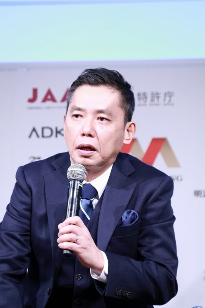 爆笑問題・太田光