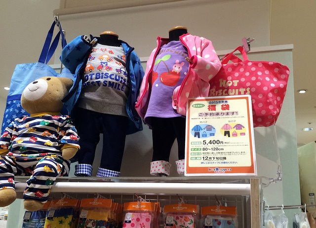 画像はイメージです（ytoさん撮影、Flickrより）