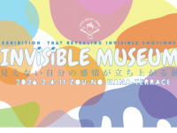 みなとみらいPRセンターのプレスリリース画像