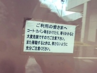 KO（＠KO_SLANG）さんのツイートより