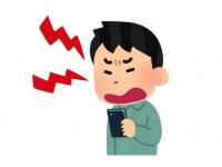 友人の行動にイライラ...