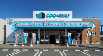 有限会社 Coo&amp;RIKUのプレスリリース画像