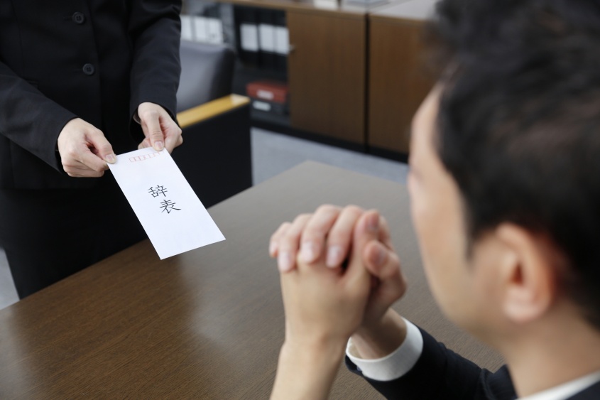 tkc-taka / PIXTA(ピクスタ)