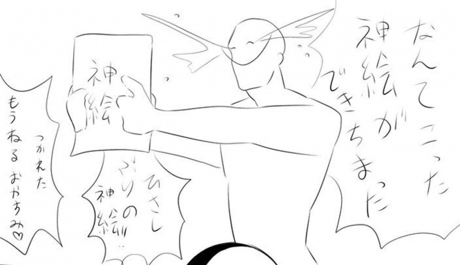 以下画像は肺（＠igano_suke）さんのツイートより