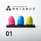 シャチハタ　EPONTE エポンテ カラースタンプ