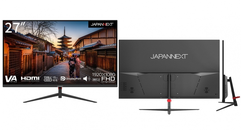 株式会社JAPANNEXTのプレスリリース画像
