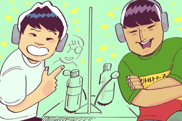 『オードリーのオールナイトニッポン』だから見せる「ふつう」の2人