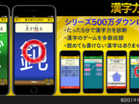 株式会社ナウプロダクションのプレスリリース画像