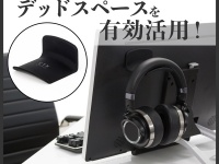 株式会社サードウェーブのプレスリリース画像