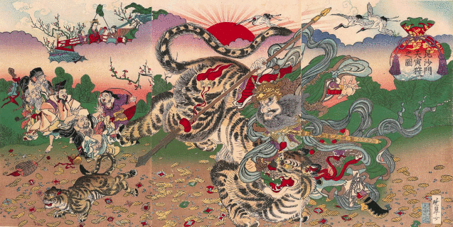 河鍋暁翠　毘沙門天虎狩之図