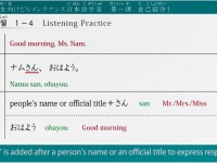 アテイン株式会社のプレスリリース画像