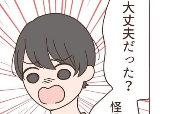 マジわかるんですけど。女性が心細くなる＝男性が恋しくなる瞬間【別れてほしいな#15】