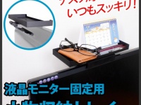 株式会社ドスパラのプレスリリース画像