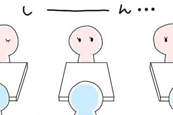 えっ、話さないの!??　アラサー女子が婚活パーティーで驚いた「独特な雰囲気とルール」【◯◯好き婚活パーティーに参加した結果 #6】