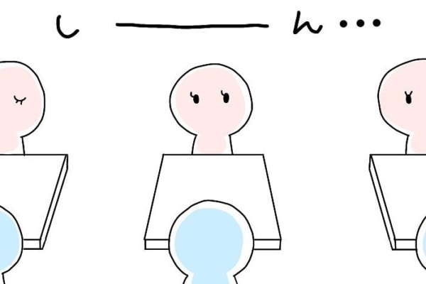 えっ、話さないの!??　アラサー女子が婚活パーティーで驚いた「独特な雰囲気とルール」【◯◯好き婚活パーティーに参加した結果 #6】