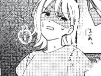 完全に見失った……っ!!!　彼氏でもない「職場の男性を尾行する」という変態的な行動【休日限定彼女 #22】