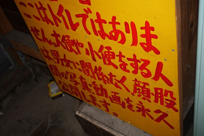 jihan10
