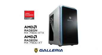 株式会社サードウェーブ　GALLERIAのプレスリリース画像