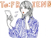 結婚報告する時「やってはいけないこと」