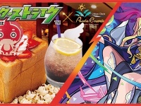 株式会社ニュートンのプレスリリース画像