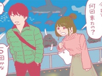 「元カノの話」が出てきたときのベストな切り返し方