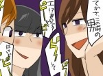 そこでの話題は決して他言できない。 女子会にありがちな１０のこと