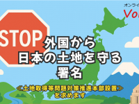 一般社団法人Social Goodのプレスリリース画像