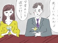 社内の先輩からのアプローチを「上手に断る方法」