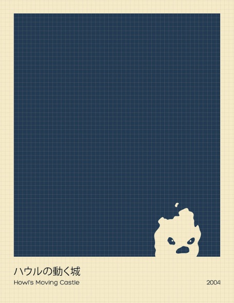 6957626383_db394acc8f_b