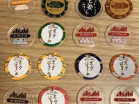 これは集めたくなる（写真はメロマイさんから。編集部で一部加工）