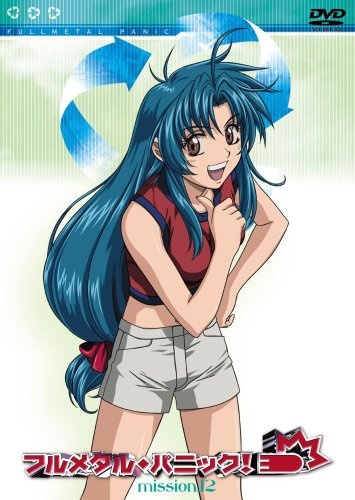 (C)賀東招二・四季童子／Full Metal Panic! Film Partners