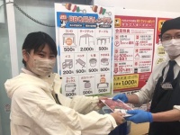 大量の小銭、お肉に「変換」しませんか？　京都の精肉店が始める「異例の取り組み」