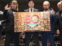 新日本プロレス50周年施策発表会
