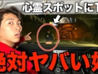 雨ニモマケズ、ダーウィンは来ズ。公式ユーチューブチャンネルより https://www.youtube.com/@amekoz