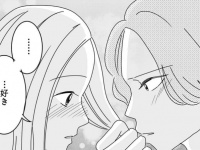 チョロい!?　不誠実な男性に捕まりやすい女性の特徴【東京恋愛備忘録 #14】