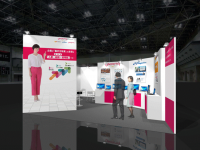 株式会社ユニリタのプレスリリース画像
