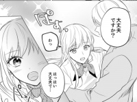 一体何が起きてるの!?　イケメンに迫られる日々が始まった瞬間【ある日突然、会社が乙女ゲームの舞台になった#1】