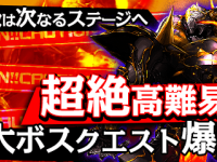 株式会社NextNinjaのプレスリリース画像