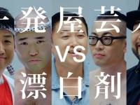 花王株式会社のプレスリリース画像