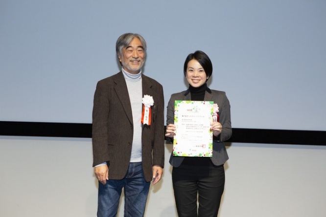 日本リユースシステム株式会社のプレスリリース画像